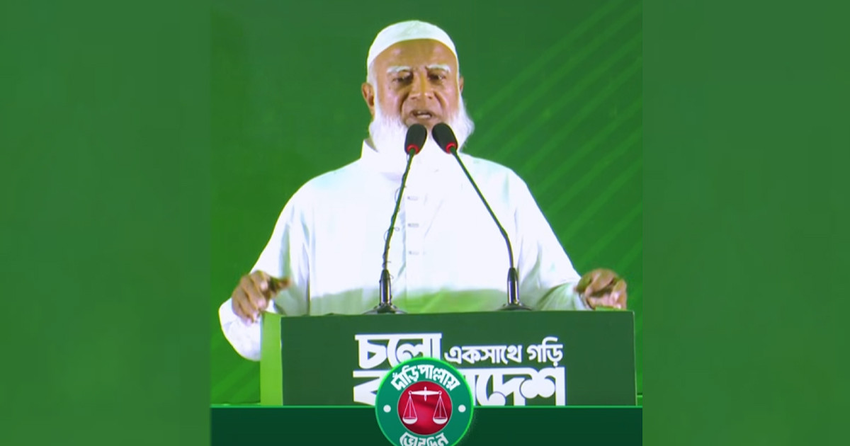 ঋণ খেলাপিদের বগলের নিচে আশ্রয় দিয়ে আপনারা করবেন দুর্নীতি দমন?