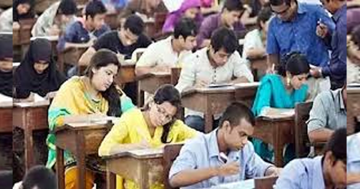 প্রাথমিক শিক্ষক নিয়োগের ফল প্রকাশ, দেখুন তালিকা