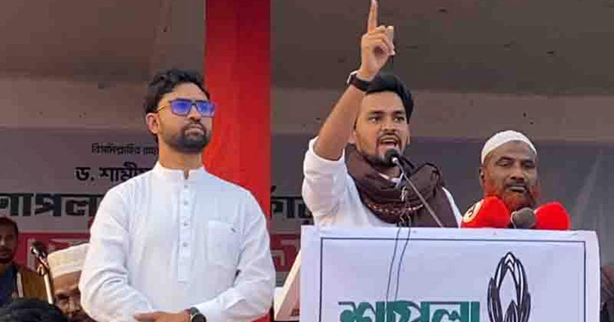 ‘‌যারা জনতাকে ভোট থেকে বিরত রাখার চেষ্টা করছেন, তাদের অবস্থানও দিল্লিতে হবে’