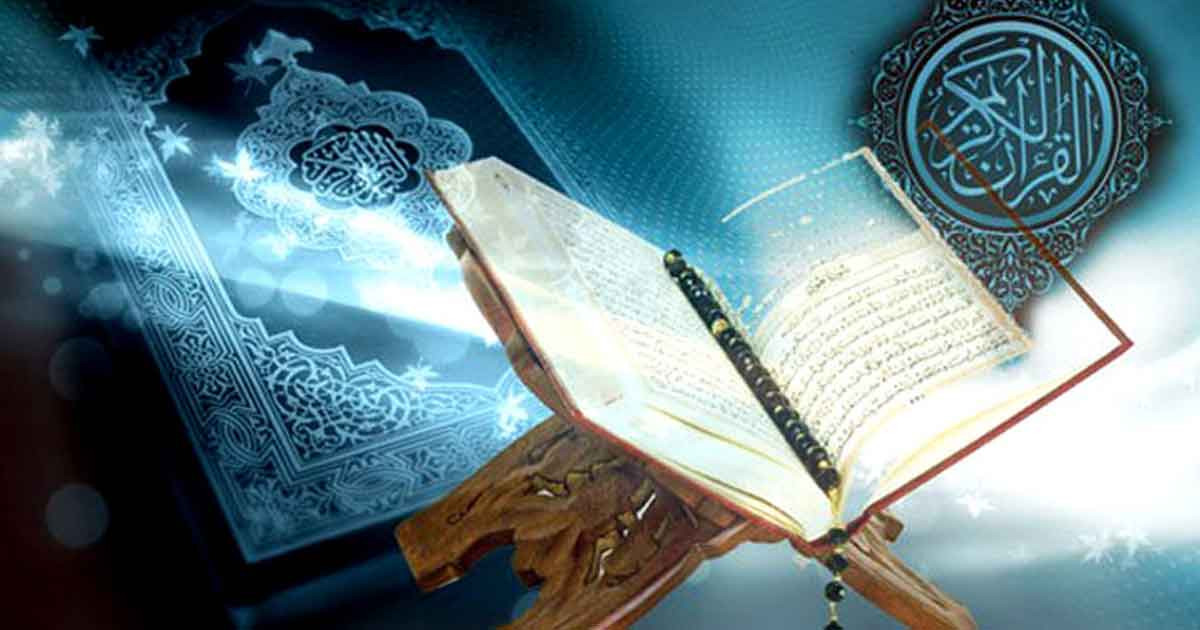 কোরআনে বিভিন্ন বস্তুর নামে শপথের রহস্য