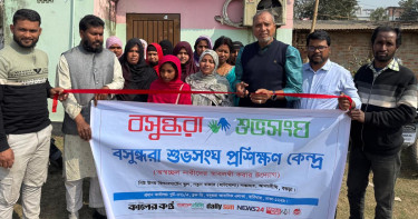 আদমদীঘিতে বসুন্ধরা শুভসংঘের উদ্যোগে সেলাই প্রশিক্ষণ কর্মসূচির উদ্বোধন