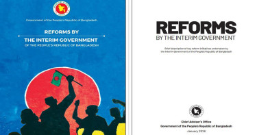 সংস্কার উদ্যোগ নিয়ে সরকারের ‘রিফর্ম বুক’ প্রকাশ