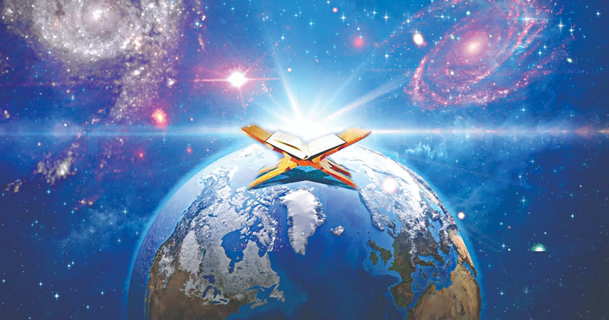 মহাবিশ্ব সৃষ্টিতে আল্লাহর অপার মহিমা