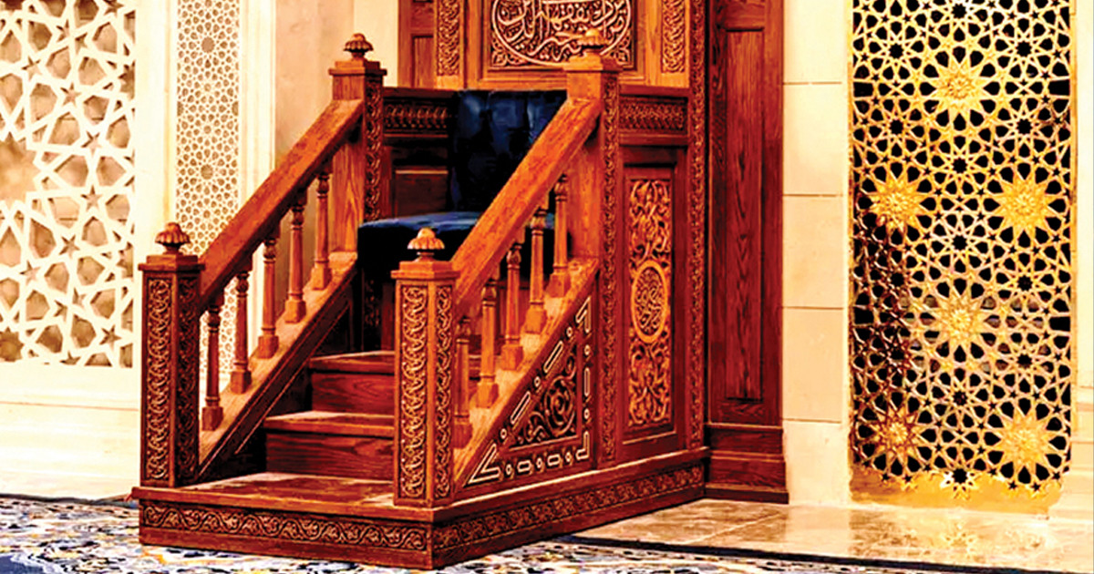 ইসলামে সুশাসন ও নেতা নির্বাচন