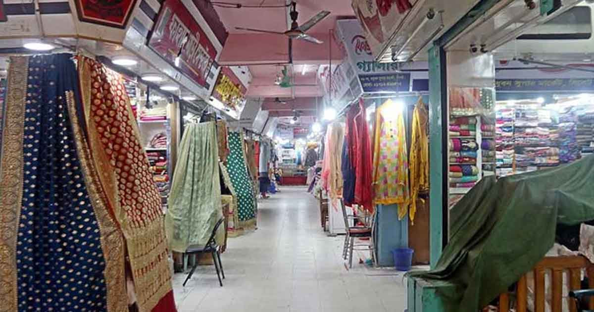 সোমবার রাজধানীর যেসব মার্কেট বন্ধ