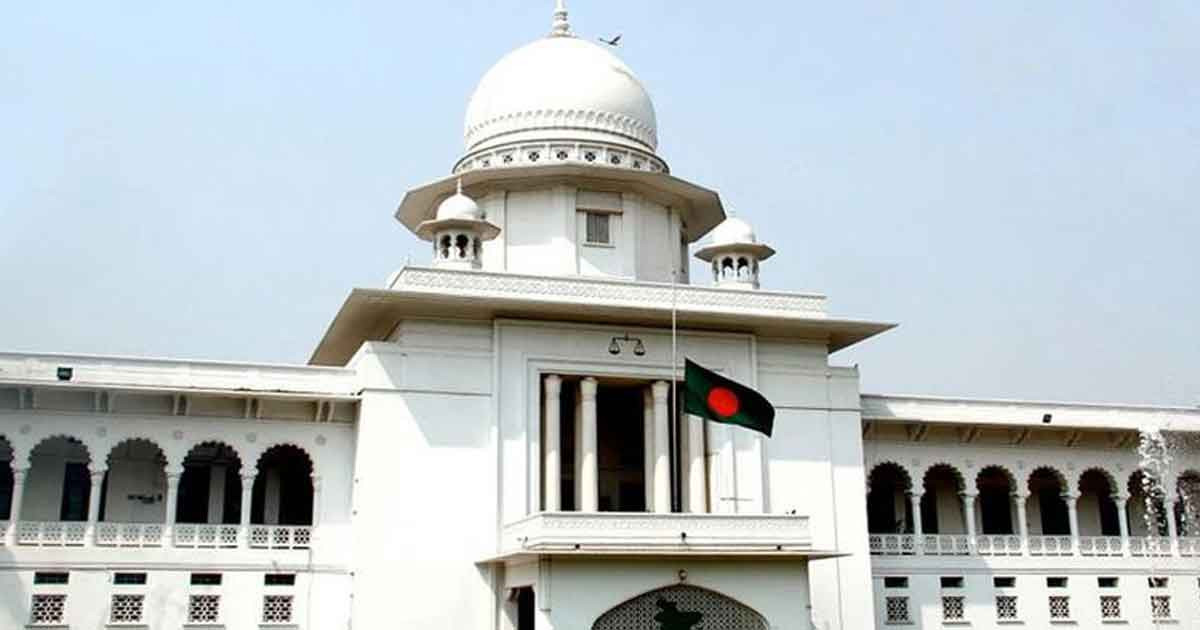 সুপ্রিম কোর্টের ফুল কোর্ট সভা আজ