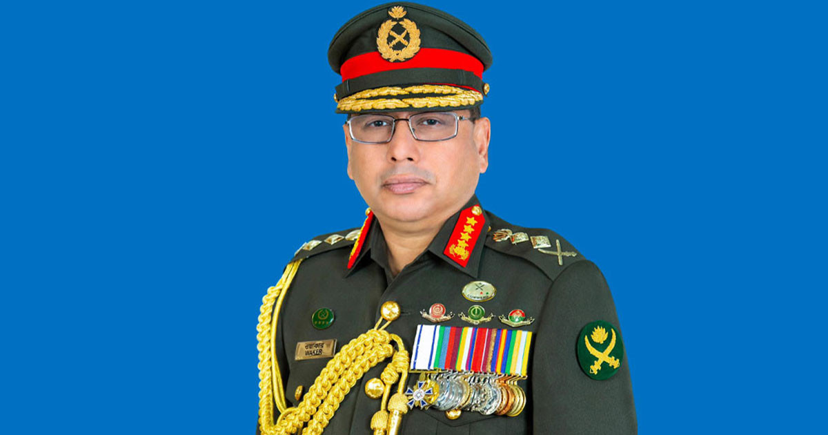 সেনাপ্রধানের সঙ্গে ইইউর রাষ্ট্রদূতের সাক্ষাৎ