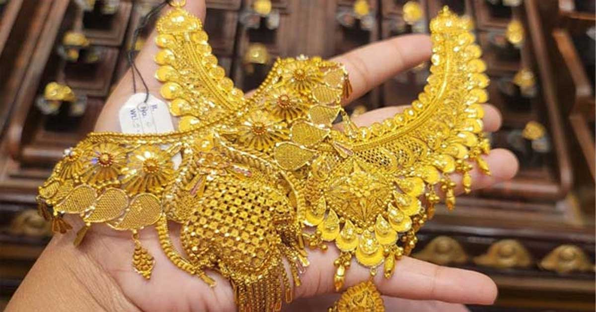 কমানোর একদিন পরেই ফের বাড়ল স্বর্ণের দাম