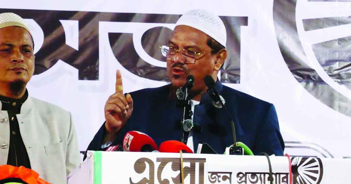 আপনারা ইসলামের সাইনবোর্ড লাগিয়ে দুর্নীতিবাজদের অংশীদার ছিলেন: চরমোনাই পীর