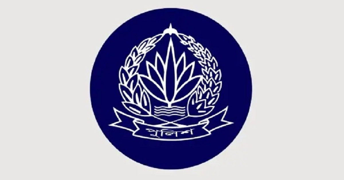 পদোন্নতি পেলেন ১৫৩ পুলিশ কর্মকর্তা