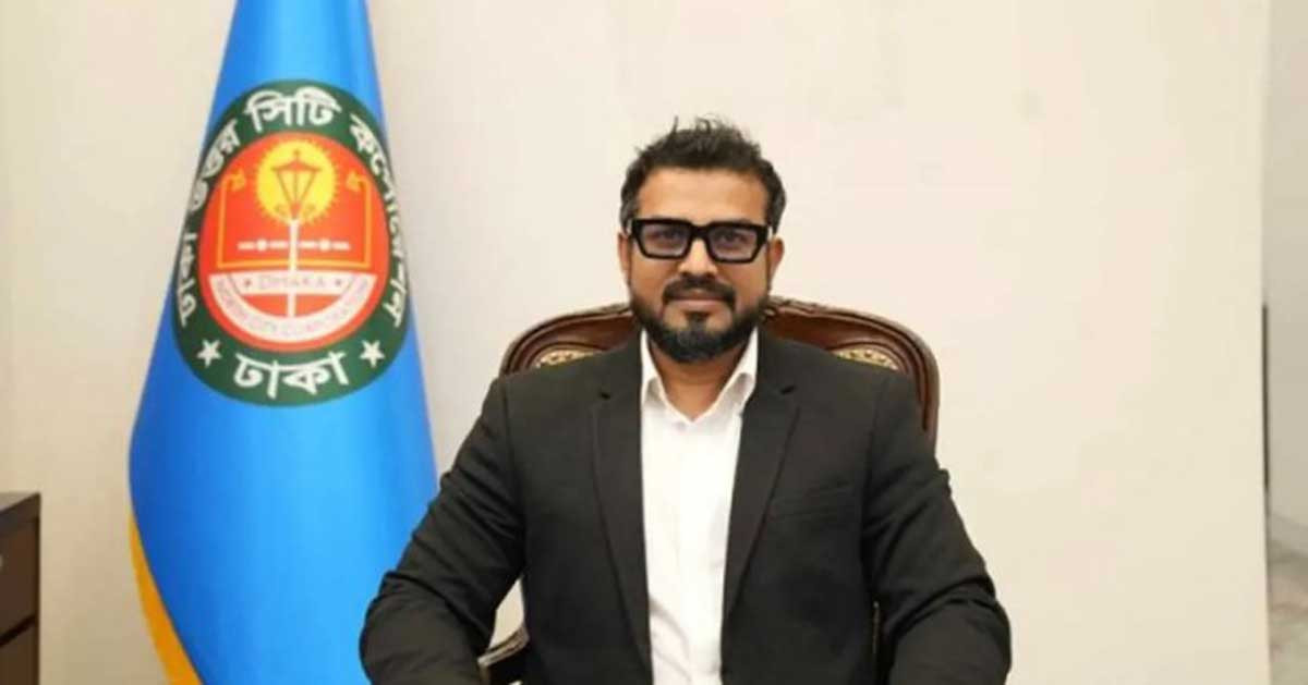 ডিএনসিসি প্রশাসক এজাজ অপসারণ