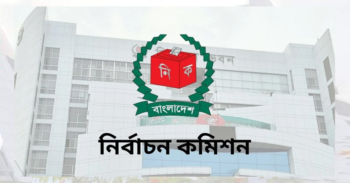 ‘ভোটকেন্দ্রে মোবাইল ফোন ব্যবহার নিষিদ্ধের বিষয়টি প্রত্যাহার করছে ইসি’