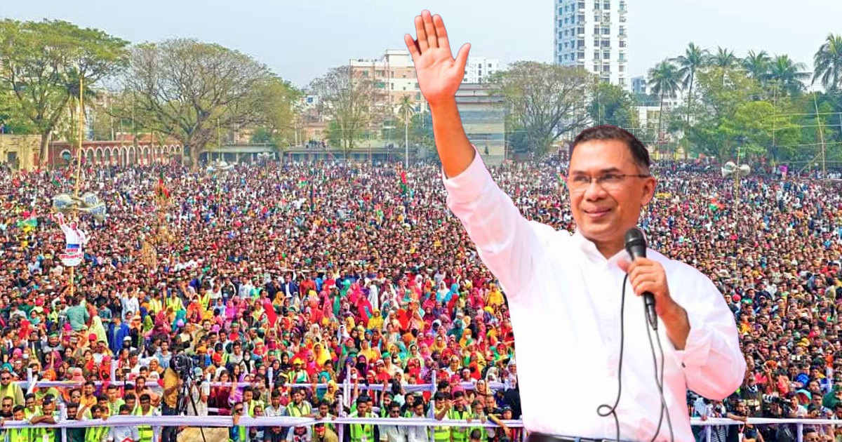 নির্বাচন নিয়ে একটি মহল ষড়যন্ত্র করছে: তারেক রহমান