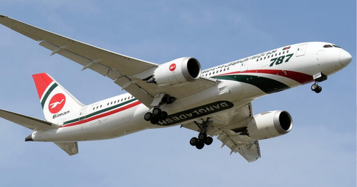 বিমান বাংলাদেশ এয়ারলাইন্সের গুরুত্বপূর্ণ নির্দেশনা