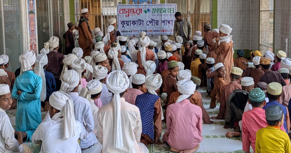 নির্দিষ্ট দিনে নয়, সহমর্মিতা আর ভালোবাসা হোক নিত্যদিনের