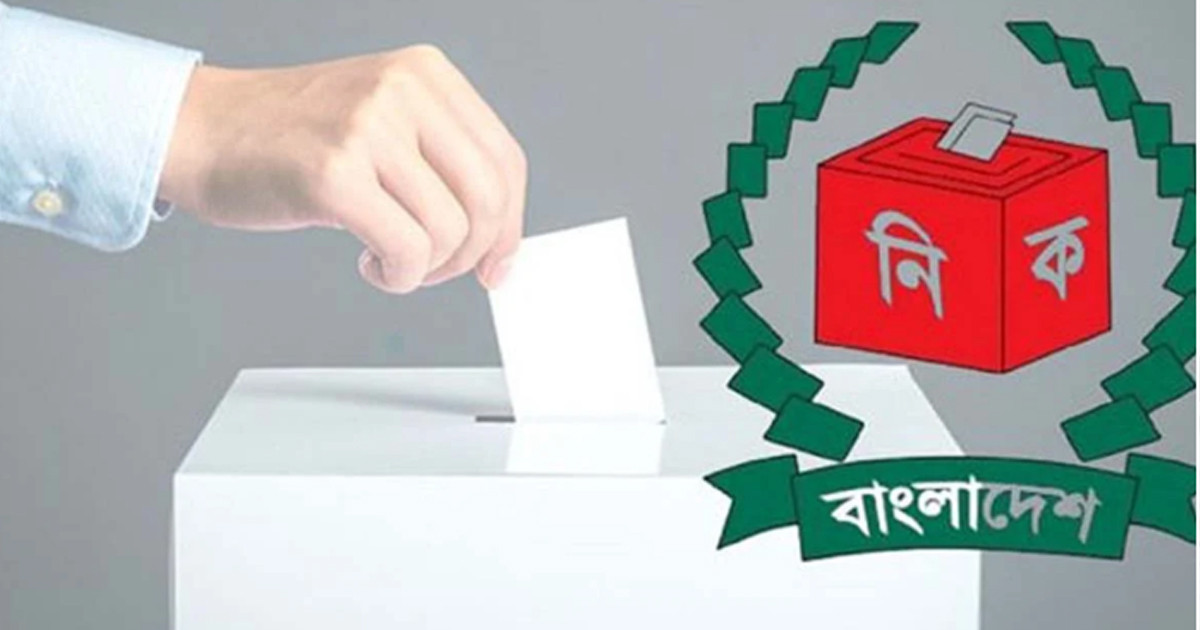 সারা দেশে সভা-মিছিল নিয়ে নতুন নির্দেশনা ইসির