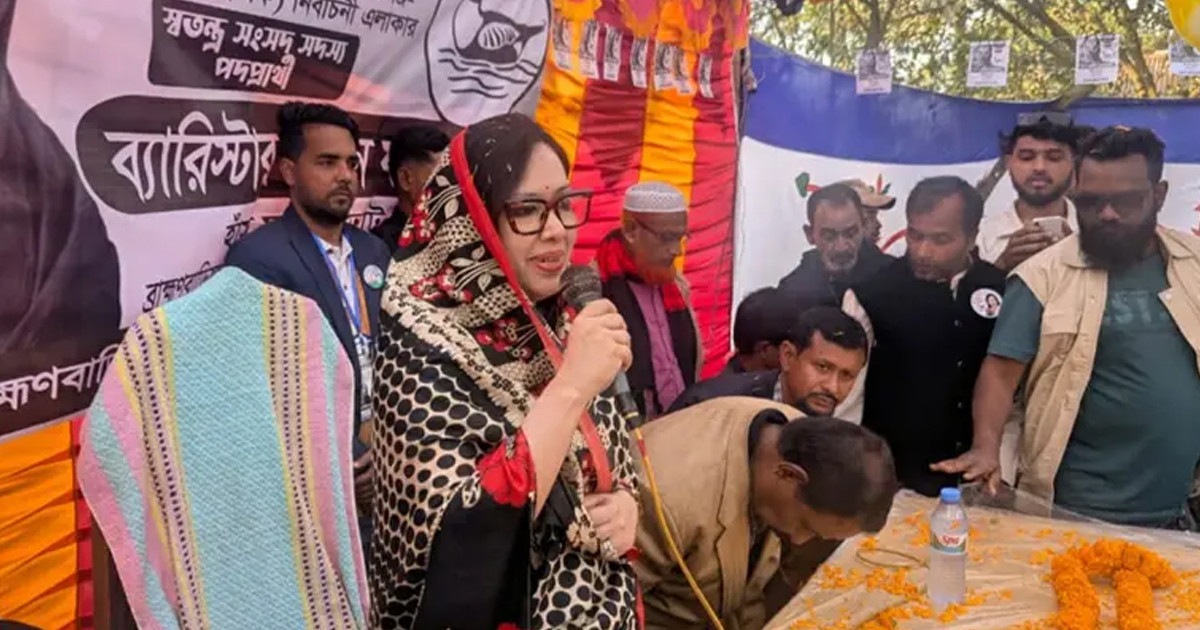 রুমিন ফারহানার সতর্কবার্তা