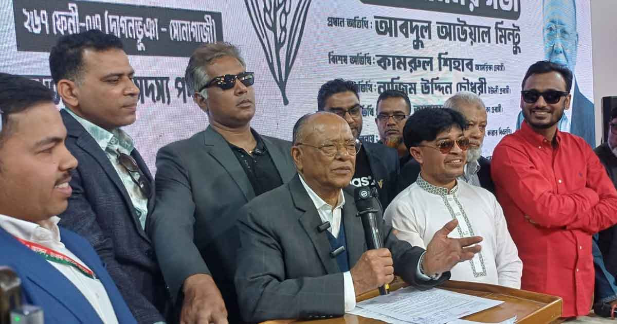 প্রবাসীদের সমস্যা সমাধানে দাগনভূঞা ও সোনাগাজীতে আলাদা সেল গঠন করা হবে: আবদুল আউয়াল মিন্টু