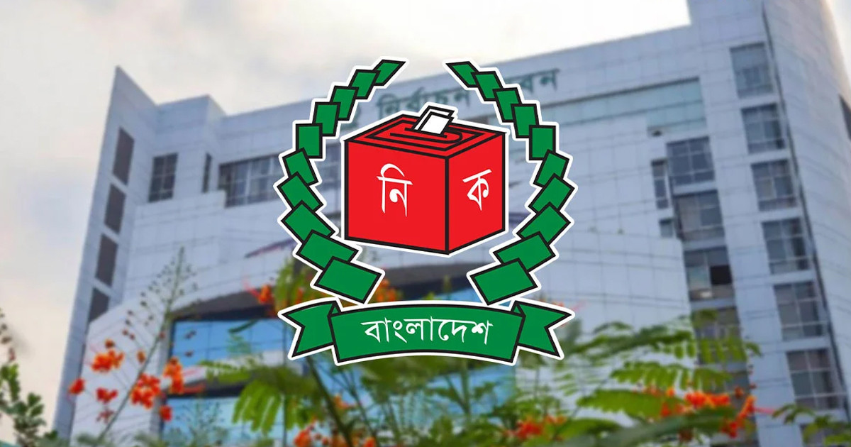 ২ ঘণ্টা পর পর ভোটের সংখ্যা জানানোর নির্দেশ ইসির