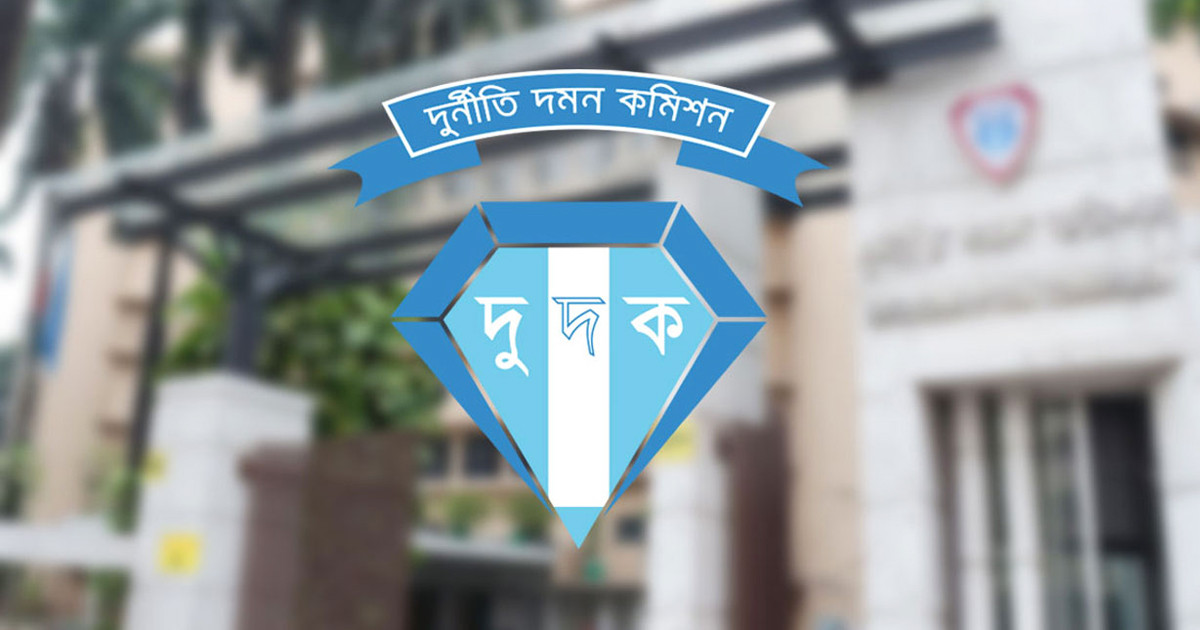 কুষ্টিয়ার সাবেক মেয়রসহ তিনজনের বিরুদ্ধে দুদকের মামলা