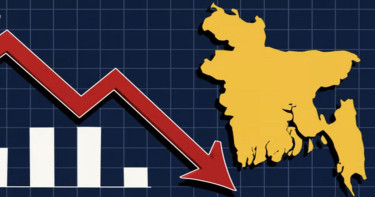 জানুয়ারিতে অর্থনীতির গতি কমেছে