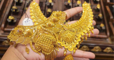 কমানোর একদিন পরেই ফের বাড়ল স্বর্ণের দাম