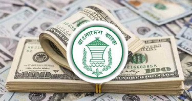 ৭ দিনে এল ৯ হাজার কোটি টাকার বেশি রেমিট্যান্স