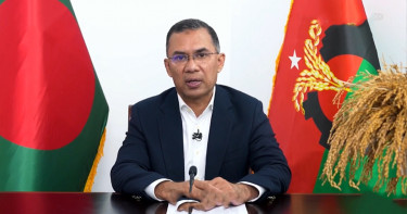 জাতির উদ্দেশে তারেক রহমানের পূর্ণাঙ্গ ভাষণ