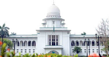 রমজানে হাইকোর্টের সময়সূচি নির্ধারণ