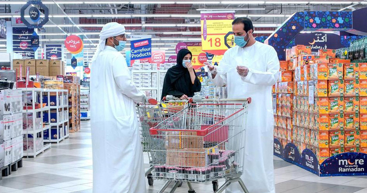 রমজানে এক হাজার পণ্যের দাম কমাবে কাতার