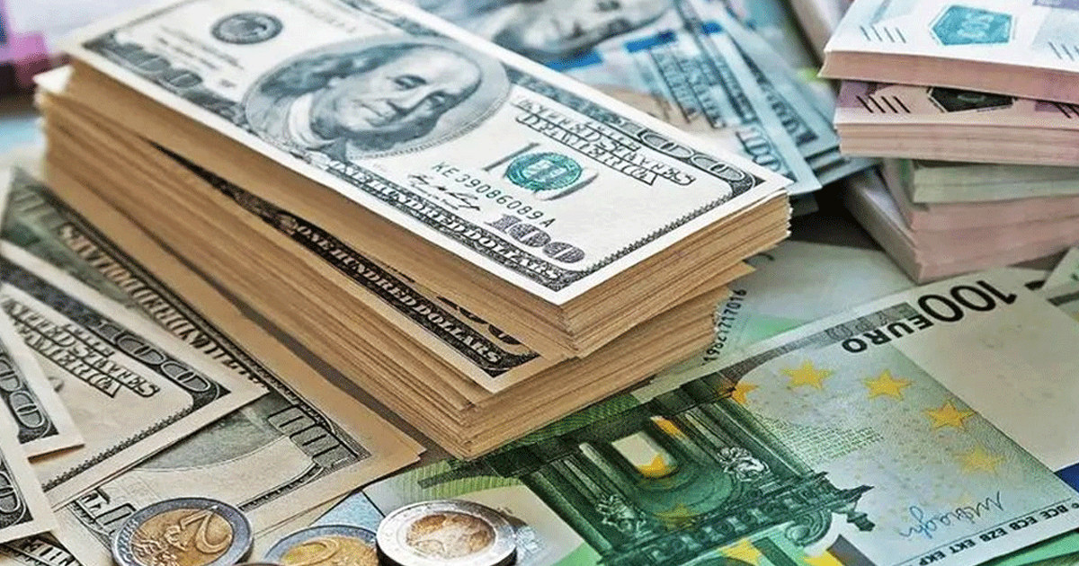 বাংলাদেশি টাকায় আজকের মুদ্রা বিনিময় হার