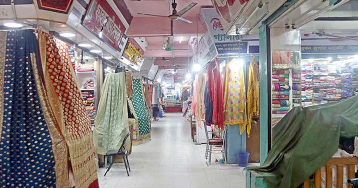 মঙ্গলবার রাজধানীর যেসব মার্কেট ও দোকানপাট বন্ধ