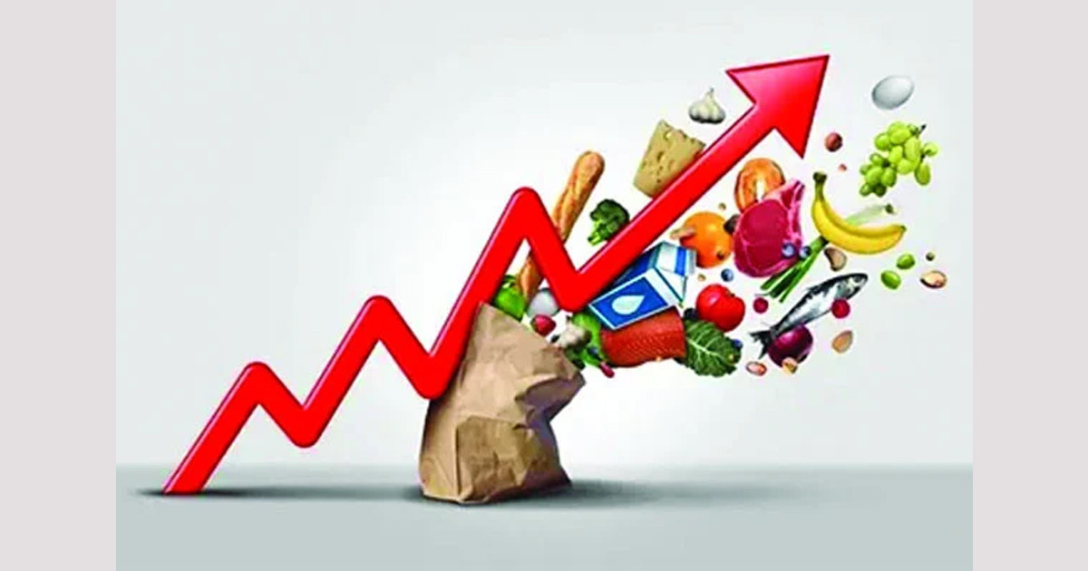 অপরিবর্তিত নীতি সুদহার