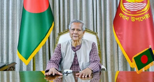 নির্বাচন অবাধ সুষ্ঠু ঐতিহাসিক করার অঙ্গীকার পুনর্ব্যক্ত প্রধান উপদেষ্টার