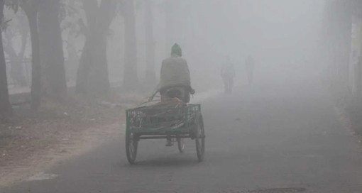 শীত নিয়ে নতুন বার্তা আবহাওয়া অফিসের