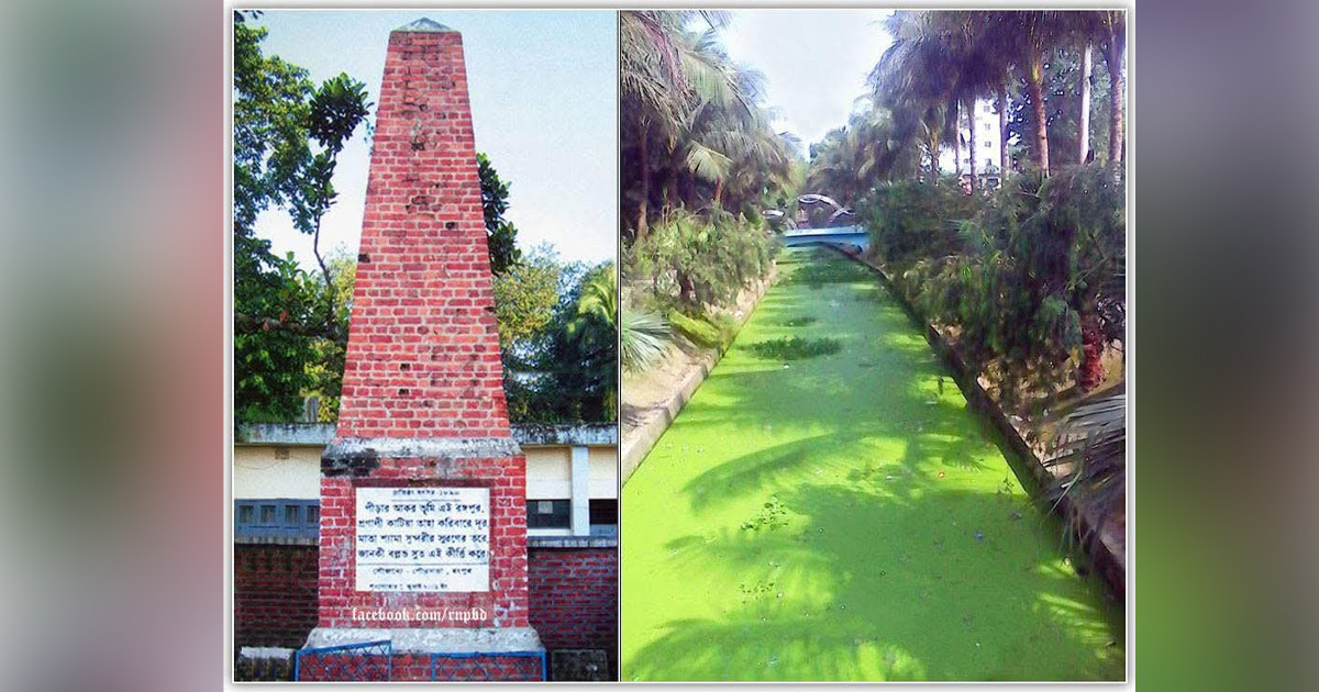 বিএনপির ইশতেহার: নতুন আশায় রংপুরের লাইফলাইন শ্যামাসুন্দরী খাল