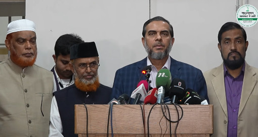 একটি দলের দিকে হেলে পড়ছে নির্বাচন কমিশন ও প্রশাসন: জামায়াত