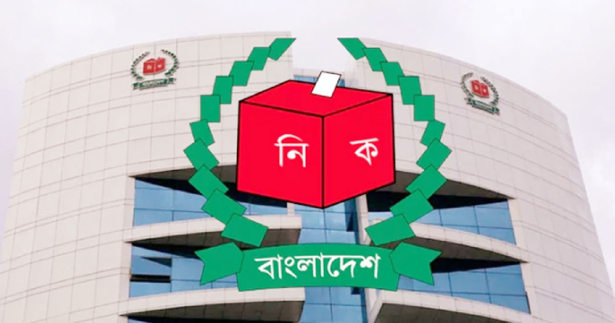 ভোটকেন্দ্রে মোবাইল ব্যবহার নিয়ে ইসির নতুন নির্দেশনা