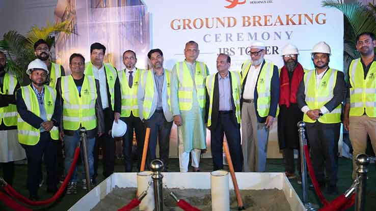 জেবিএস টাওয়ারের নতুন ভিত্তিপ্রস্তর স্থাপন