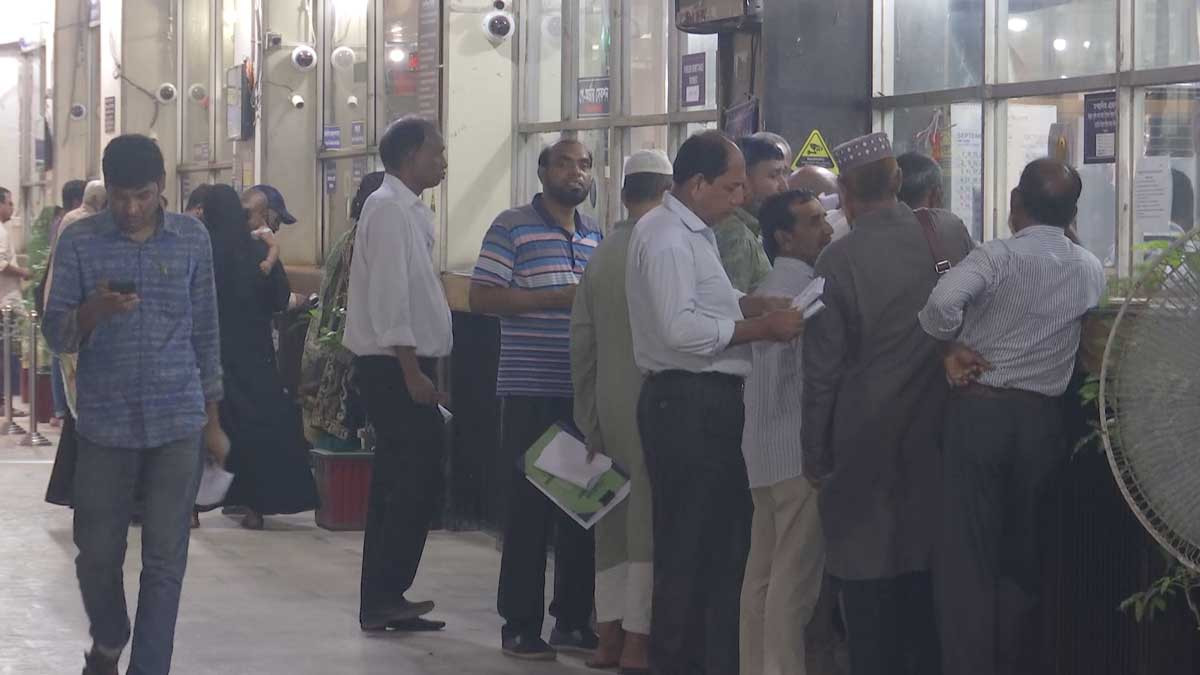 রমজানে ব্যাংক লেনদেনের সময় পরিবর্তন