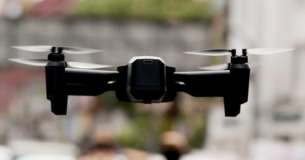 ১৫ ফেব্রুয়ারি পর্যন্ত সারাদেশে ড্রোন উড্ডয়নে নিষেধাজ্ঞা