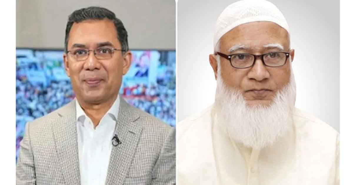 তারেক রহমান ও ডা. শফিকুর রহমান কোন কেন্দ্রে ভোট দেবেন?