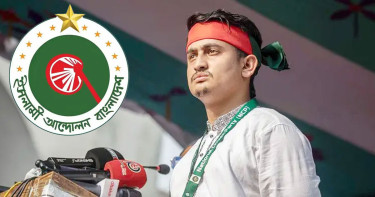 ইসলামী আন্দোলনের সমর্থন পেলেন সারজিস আলম