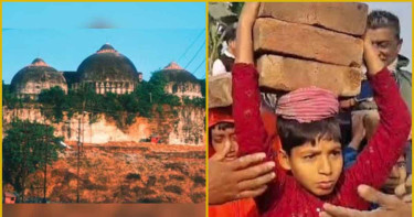 ভারতে বাবরি মসজিদের নির্মাণকাজ শুরু হচ্ছে বুধবার