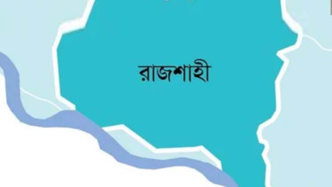 রাজশাহীতে বিপুল পরিমাণ ককটেল ও দেশীয় অস্ত্র উদ্ধার