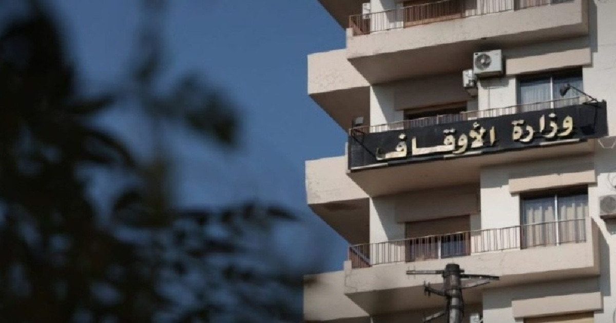 সিরিয়ায় চালু হলো ‘রিয়াদা’: অনলাইন ইসলামিক ইনস্টিটিউট