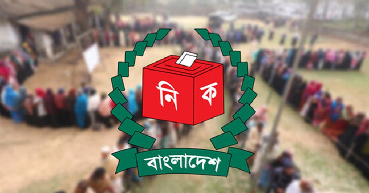 যে ৫টি নম্বরে কল করে সরাসরি ইসিকে অভিযোগ করা যাবে