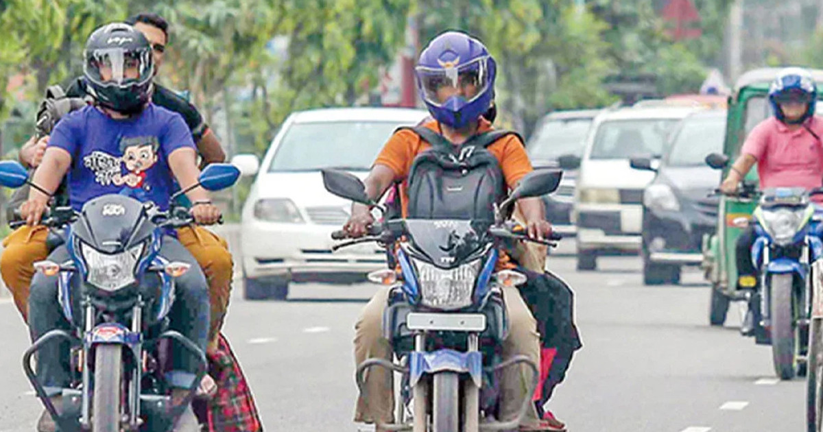 নির্বাচন উপলক্ষে বন্ধ হলো মোটরসাইকেল চলাচল