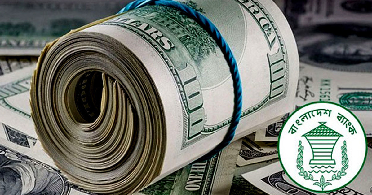 আরো ১৭১ মিলিয়ন ডলার কিনল বাংলাদেশ ব্যাংক