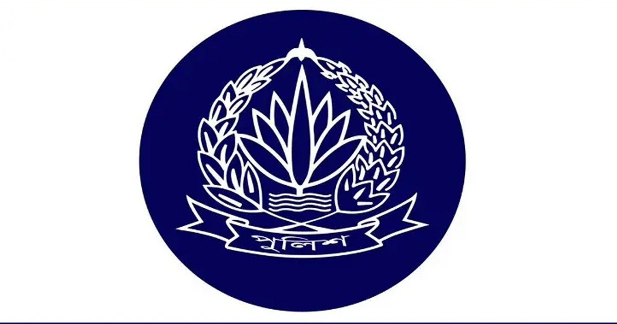 ভোটকেন্দ্রে বাদাম-বিস্কুট-কলা খাওয়াসহ আরও যেসব কাজ করতে পারবে না পুলিশ